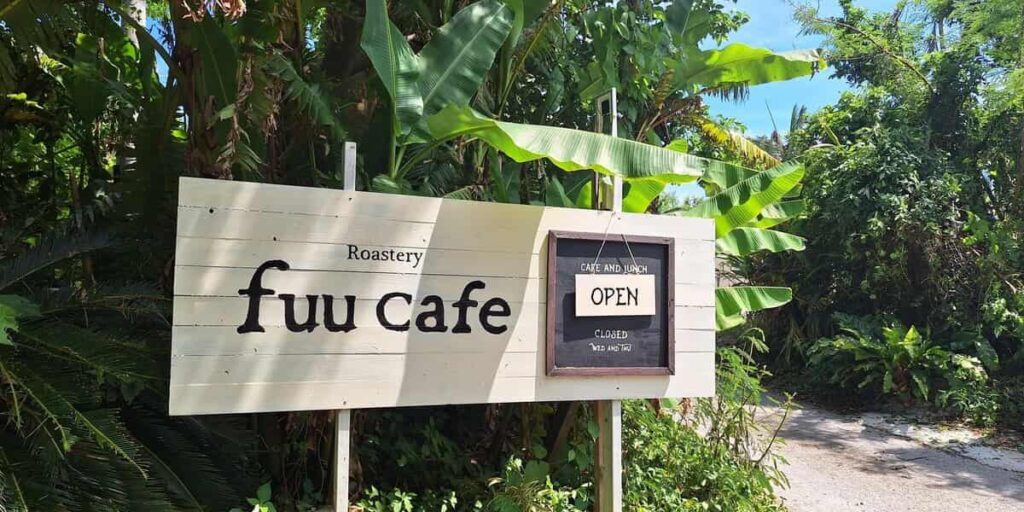 fuu cafe(ふーかふぇ)
ジャングリア沖縄 犬同伴
愛犬 観光地