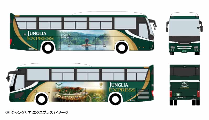 ジャングリア沖縄の専用バス
ジャングリアエクスプレス
junglia express